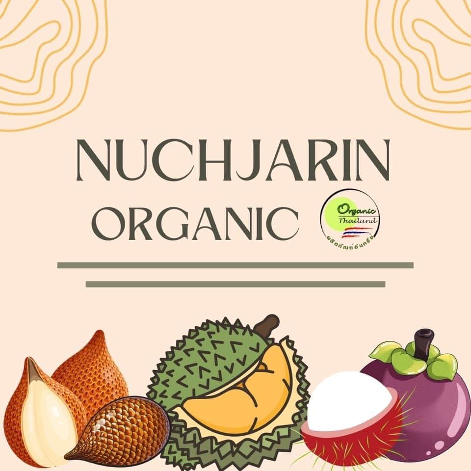 โลโก้ฟาร์ม ไร่นุชจรินทร์ ออร์แกนิค ยโสธร